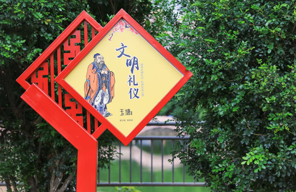 黨建標(biāo)識(shí)牌是宣傳黨建文化的最佳方式--【巨匠標(biāo)識(shí)，標(biāo)識(shí)制作廠家】