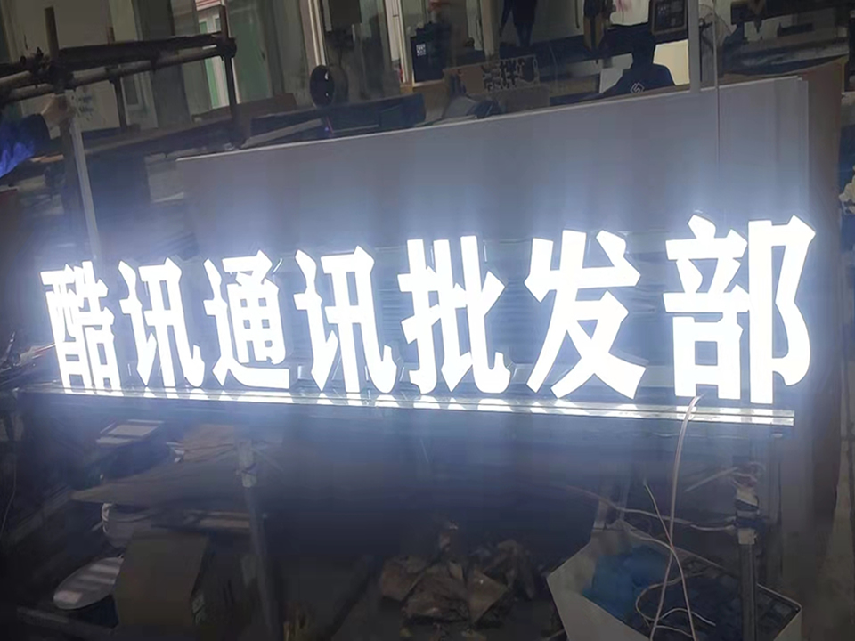 標(biāo)識(shí)標(biāo)牌的工藝設(shè)計(jì)+標(biāo)識(shí)案例——【巨匠標(biāo)識(shí)，標(biāo)識(shí)制作廠家】